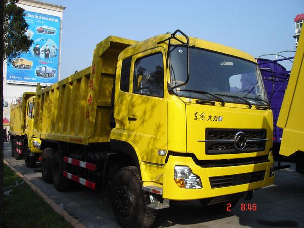  DONGFENG DFL3251A  